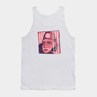 oriental man Tank Top